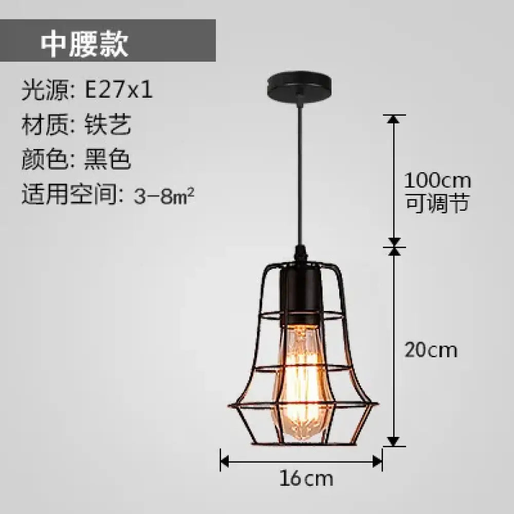 Luna Industrial Pendant Light | Dining Room Home Lighting