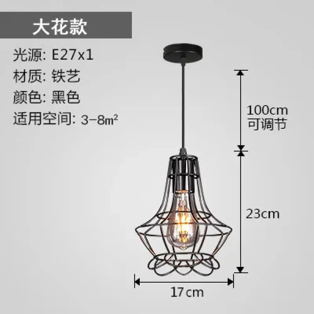 Luna Industrial Pendant Light | Dining Room Home Lighting