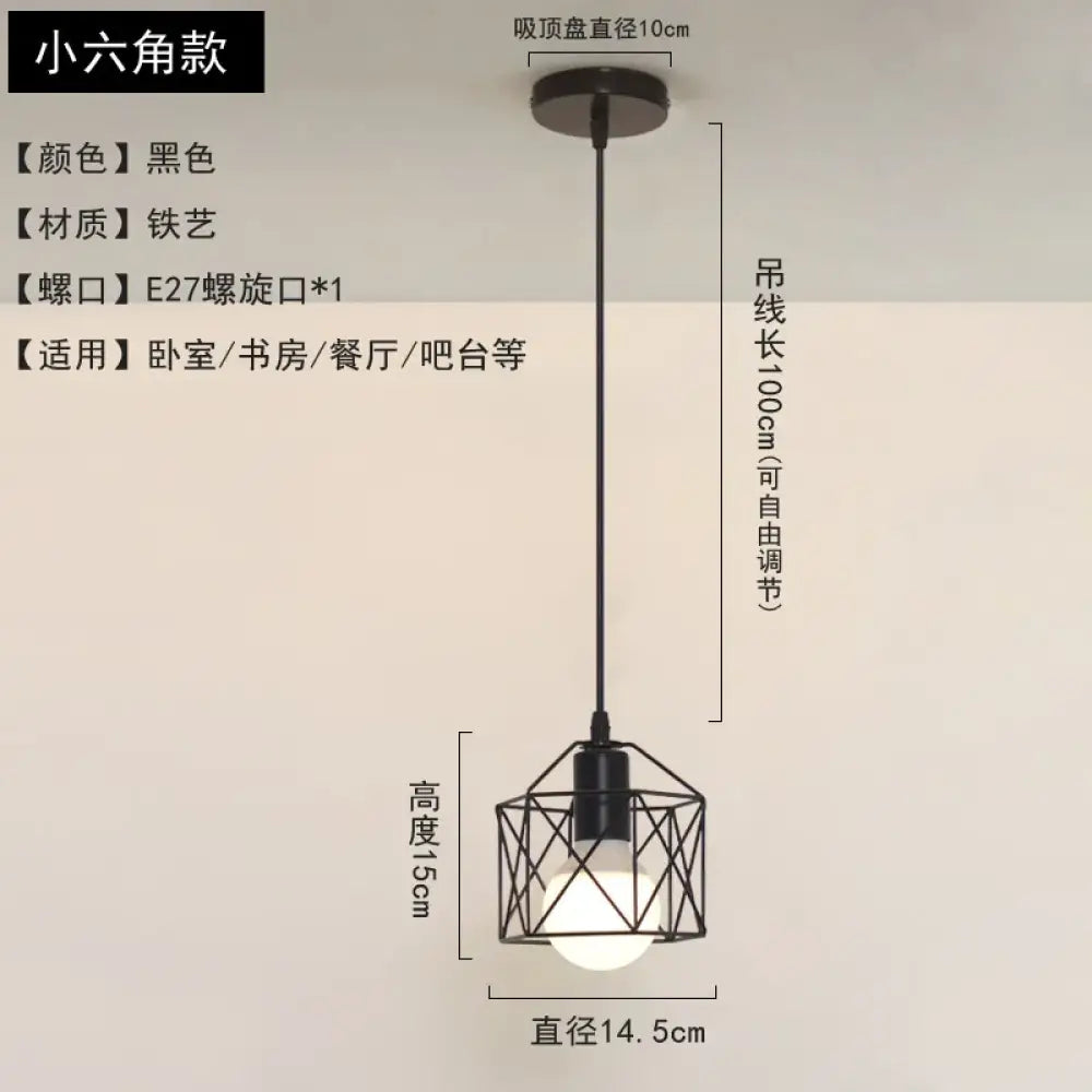 Luna Industrial Pendant Light | Dining Room Home Lighting