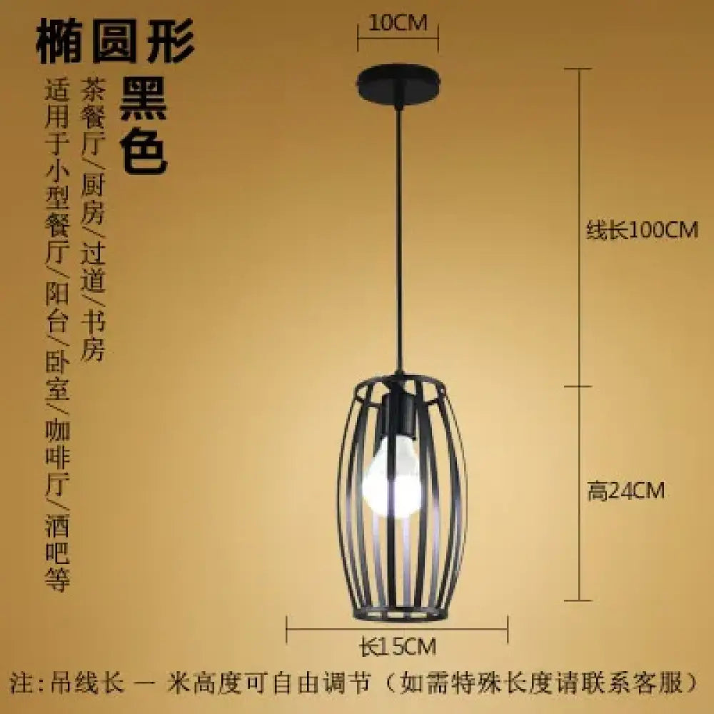 Luna Industrial Pendant Light | Dining Room Home Lighting