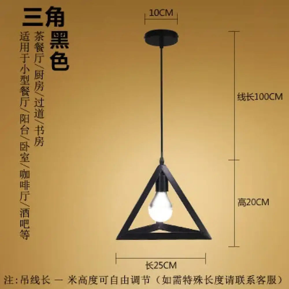 Luna Industrial Pendant Light | Dining Room Home Lighting