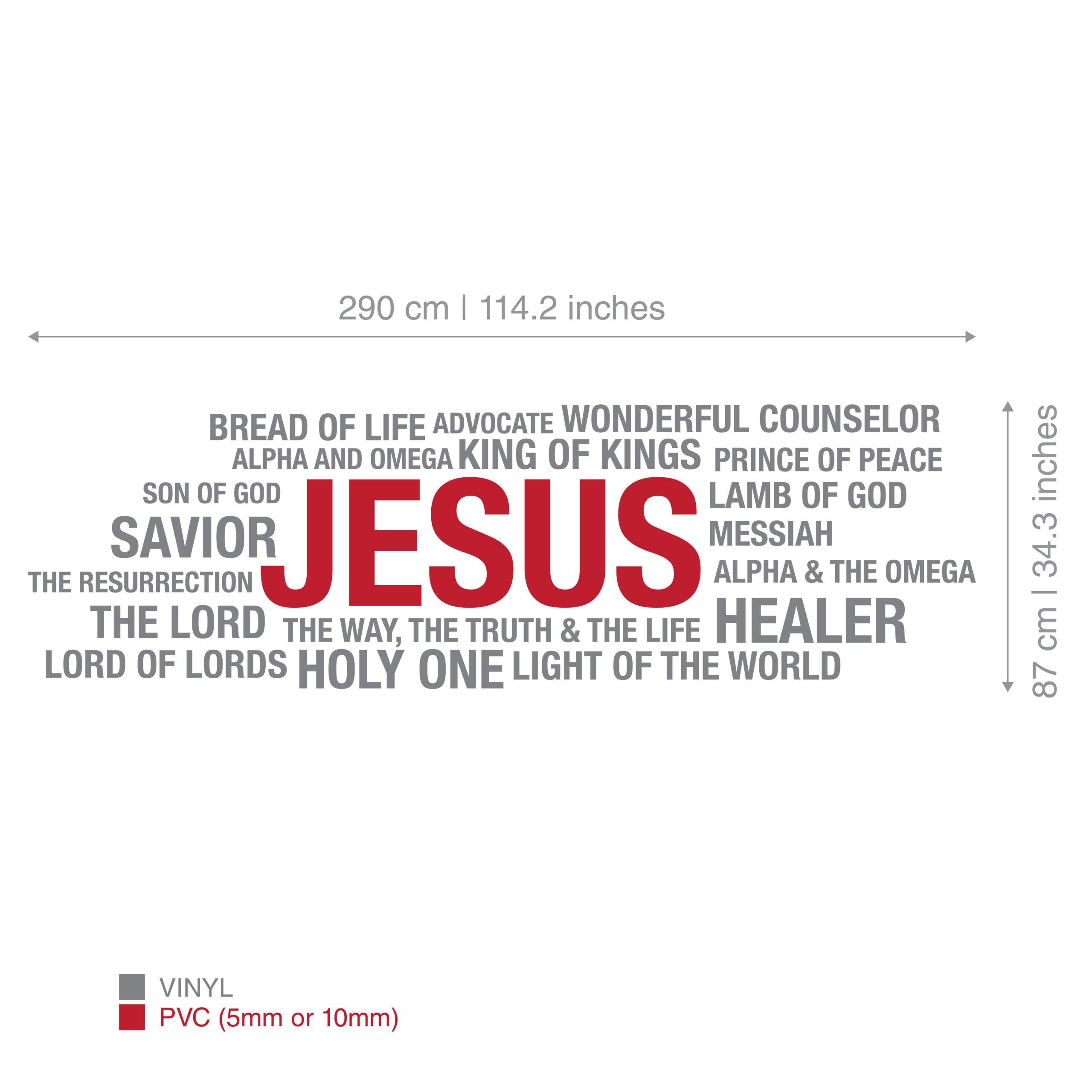Jesus WordCloud 3D Wall Sign - PRHOMZ