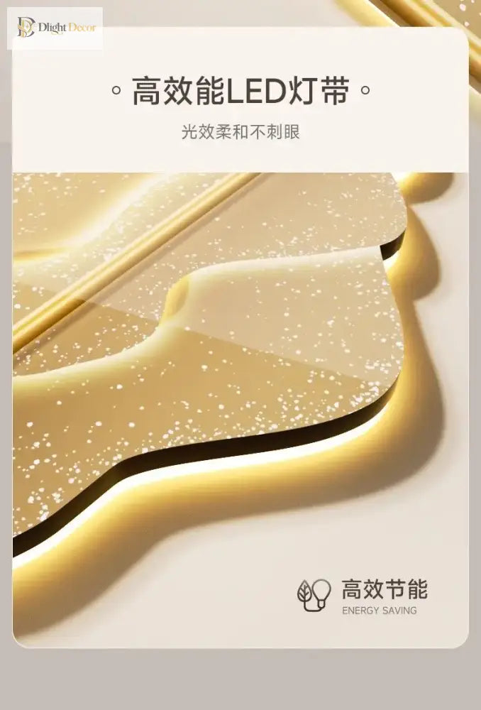 Mountain LED Wall Art Light | Modern Interior Lighting