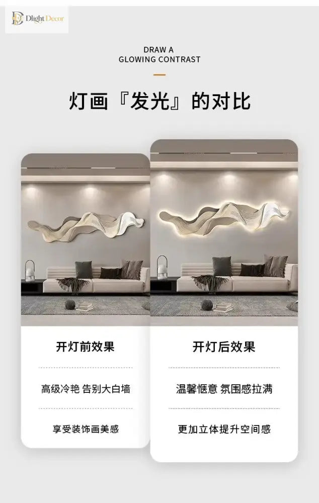 Mountain LED Wall Art Light | Modern Interior Lighting