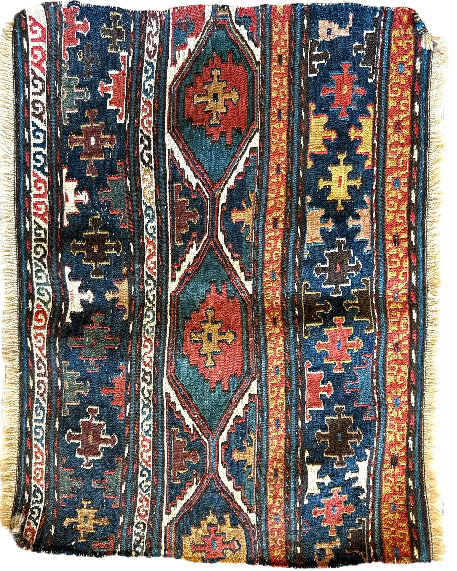 1900’s Antique Tribal Shahsavan Caucasian Cradleface - 18" X 16"