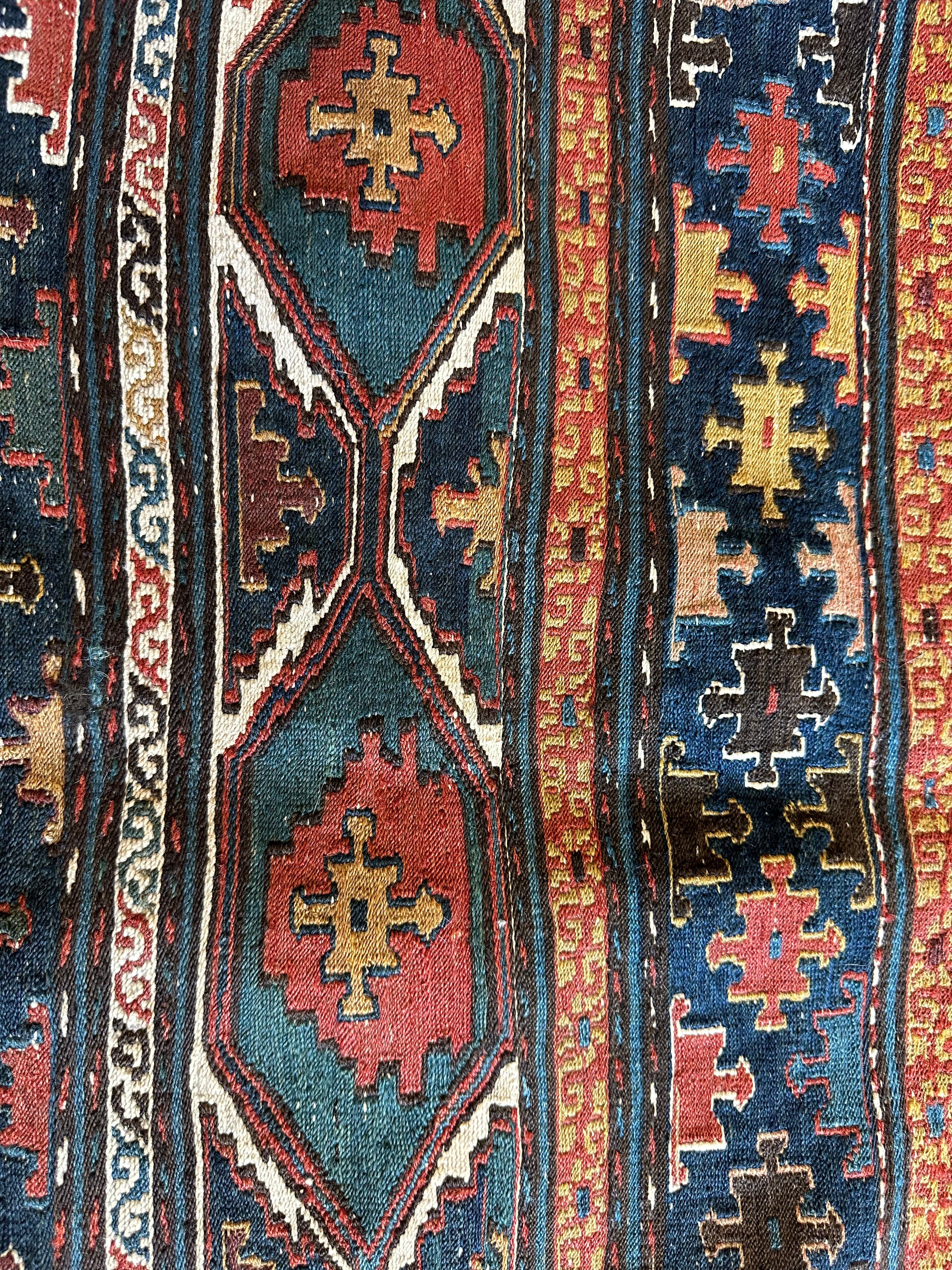 1900’s Antique Tribal Shahsavan Caucasian Cradleface - 18" X 16"