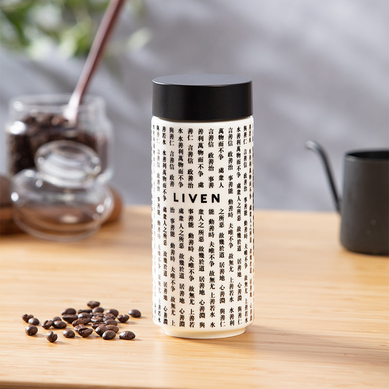 LIVEN Be Water Ceramic Travel Mug-3