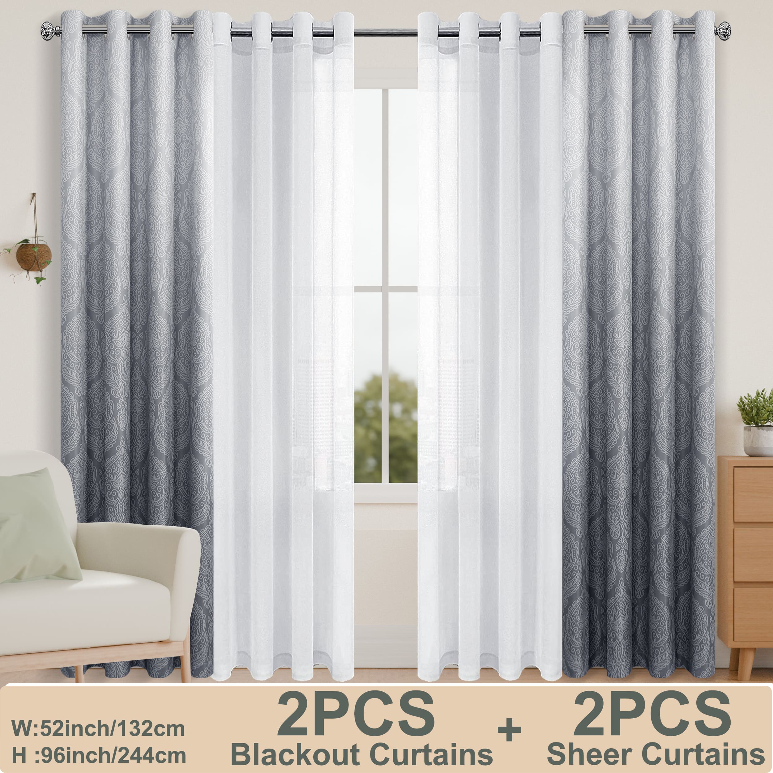 4pcs/SET Curtains - 2pcs Ombre Blackout Curtains And 2pcs Semi Sheer Curtains-5