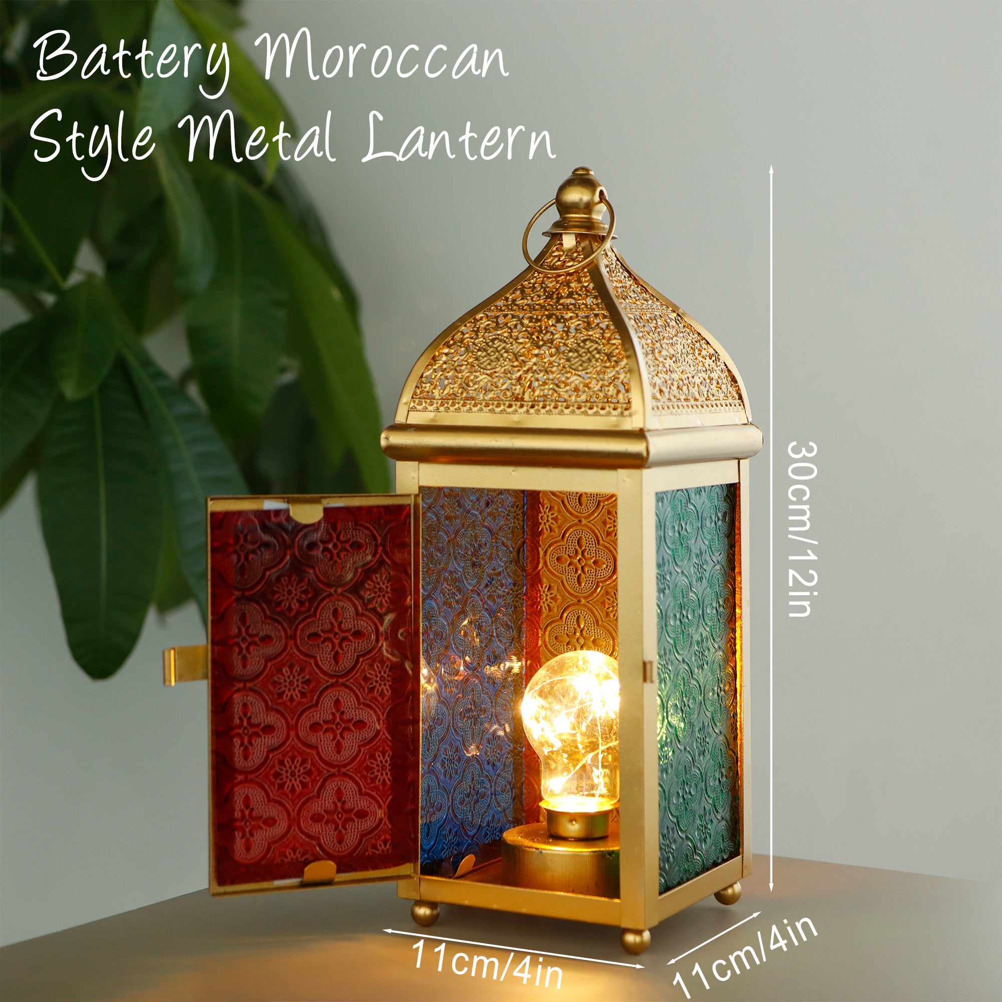 Set of 2  Moroccan Lanterns - 12" H, Battery Operated, Indoor/Outdoor Decor for Ramadan, Patio, Weddings & Events-2
