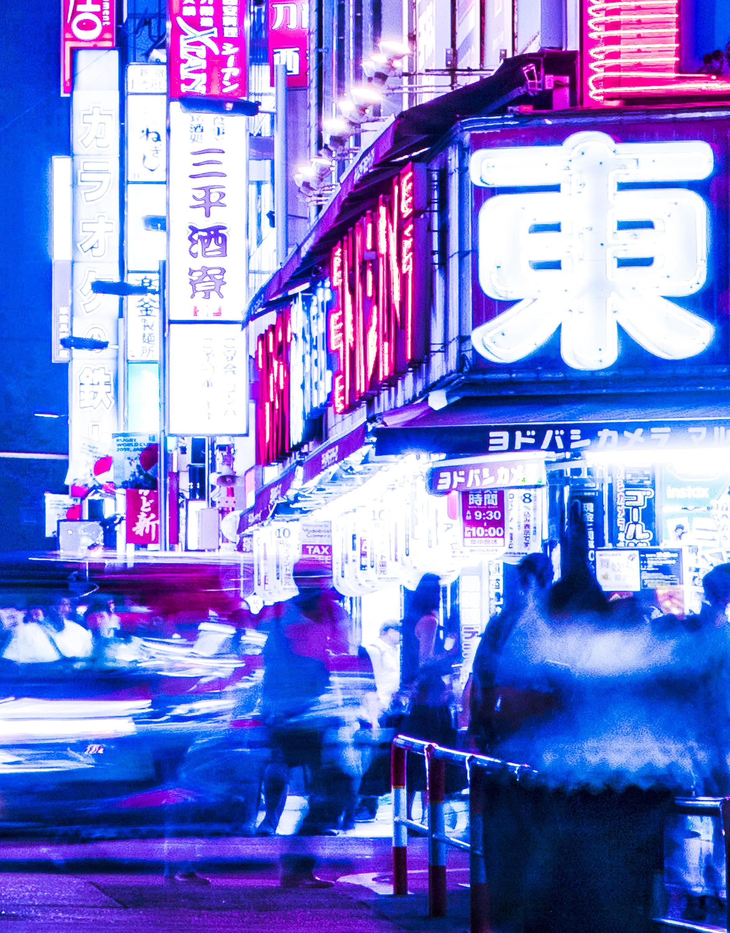 Tokyo Japan Retro 80's Synth Wave Pop Style CyberPunk Wall Mural. #6248