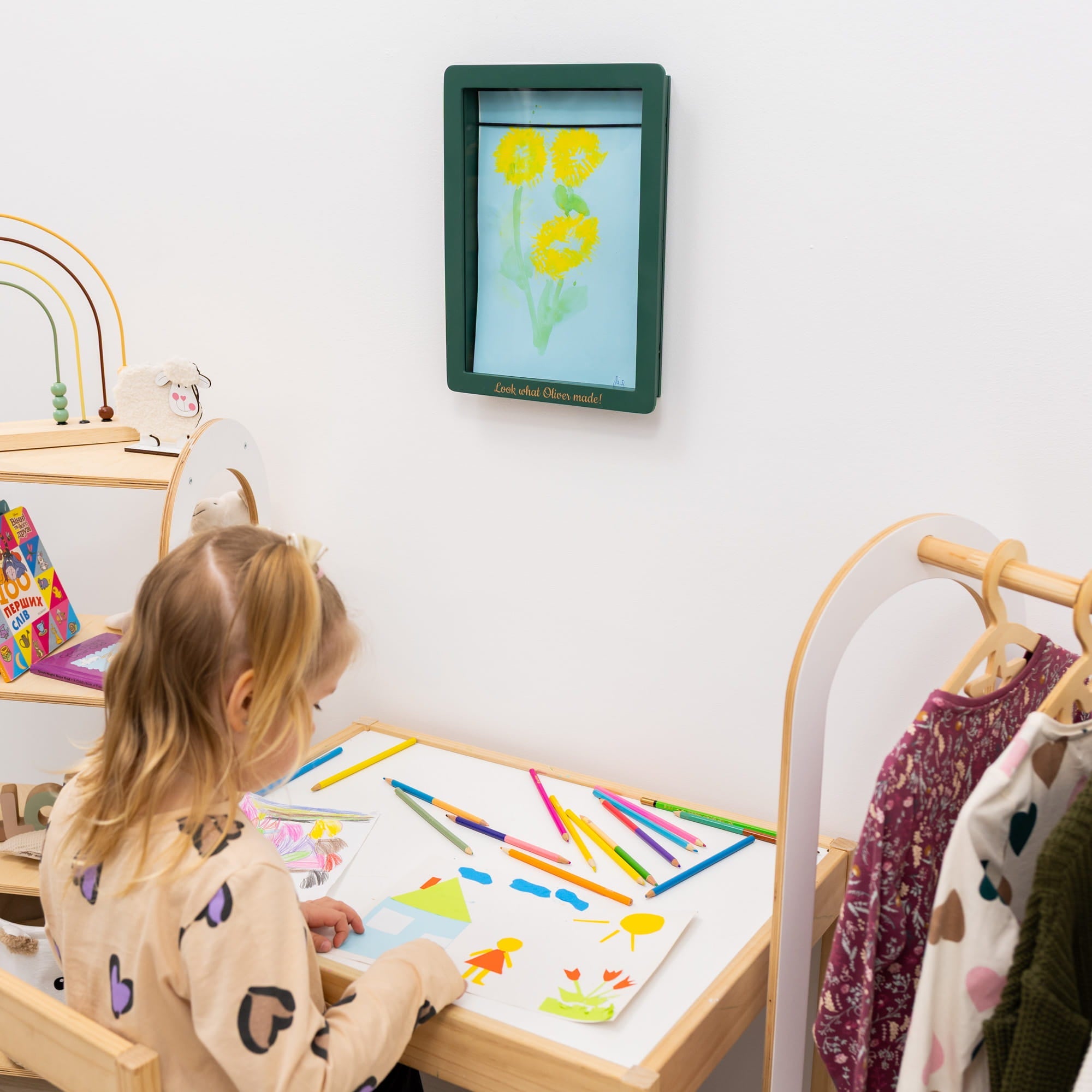 Artwork Display Frame
