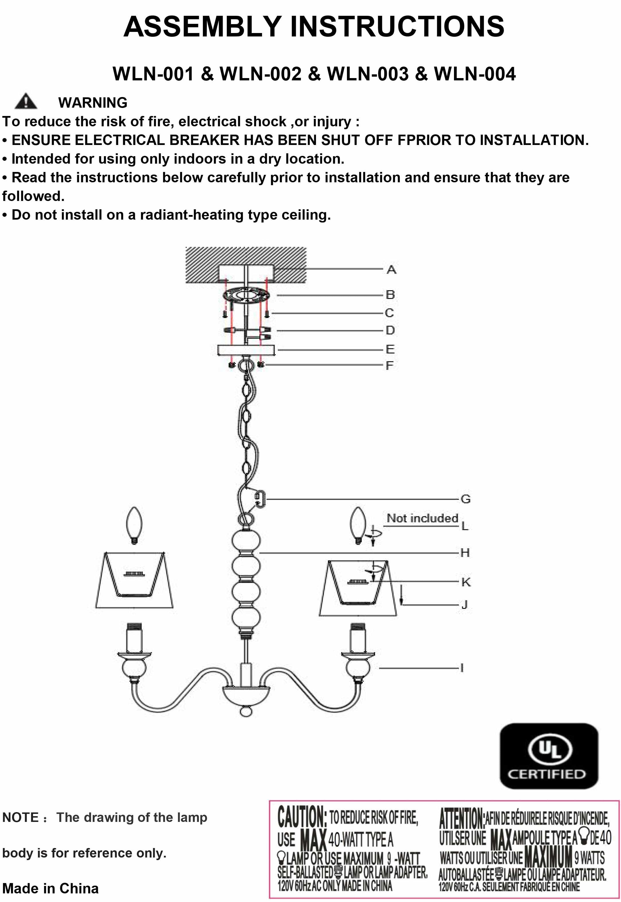 Huangtian Beige Chandelier-4