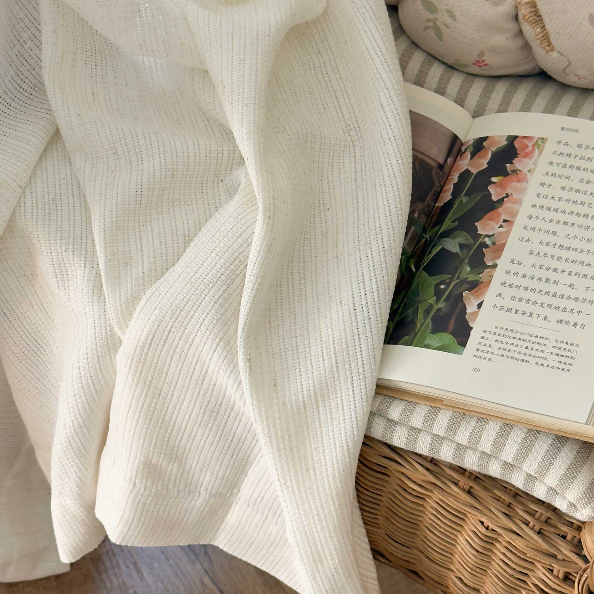 Helmi Loosely Woven Neutral Sheer Curtains