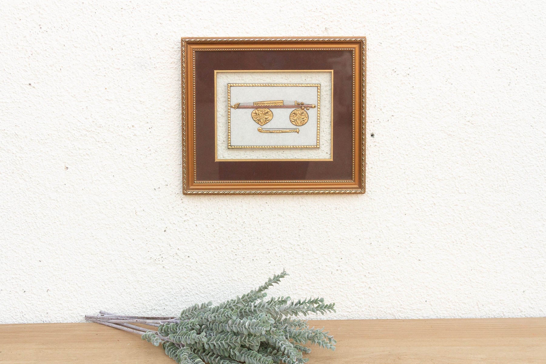Ceremonial Shield & Dagger Framed Indian Art