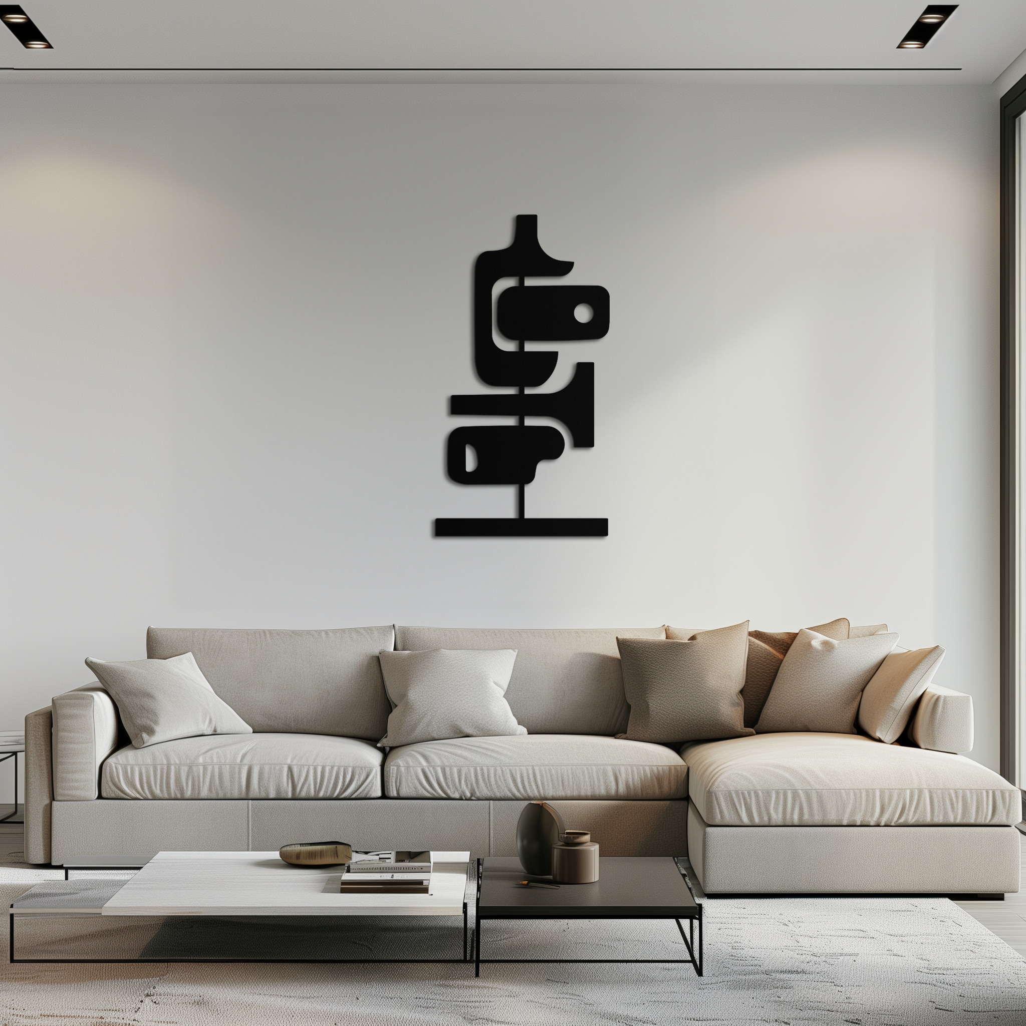 Modern Geometric Coffee Cup Metal Wall Art – Abstract Minimalist Design for Kitchen or Café Décor- KAF362