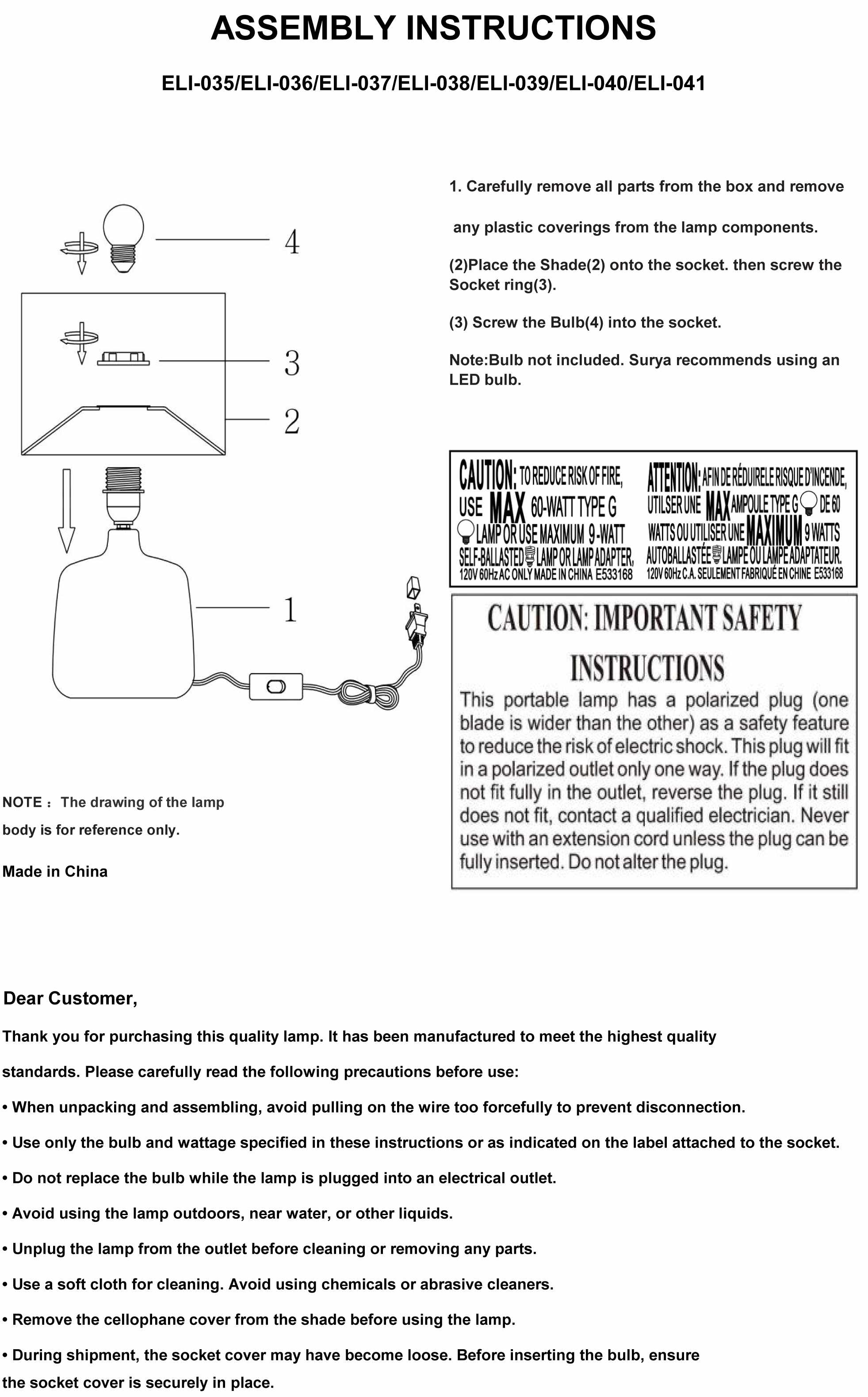 Khirkiyan Navy Table Lamp-1