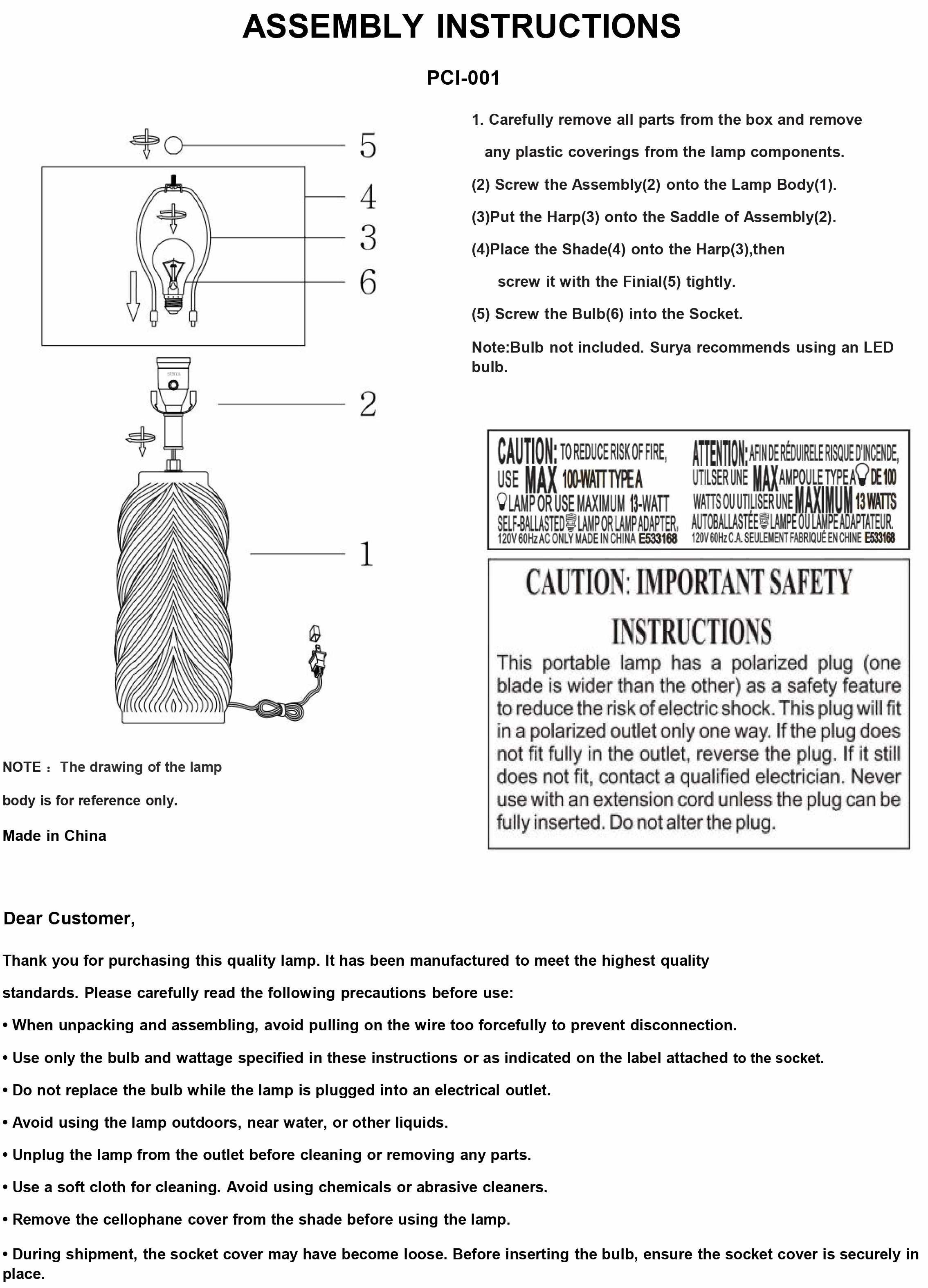 Kayankulam Table Lamp-0