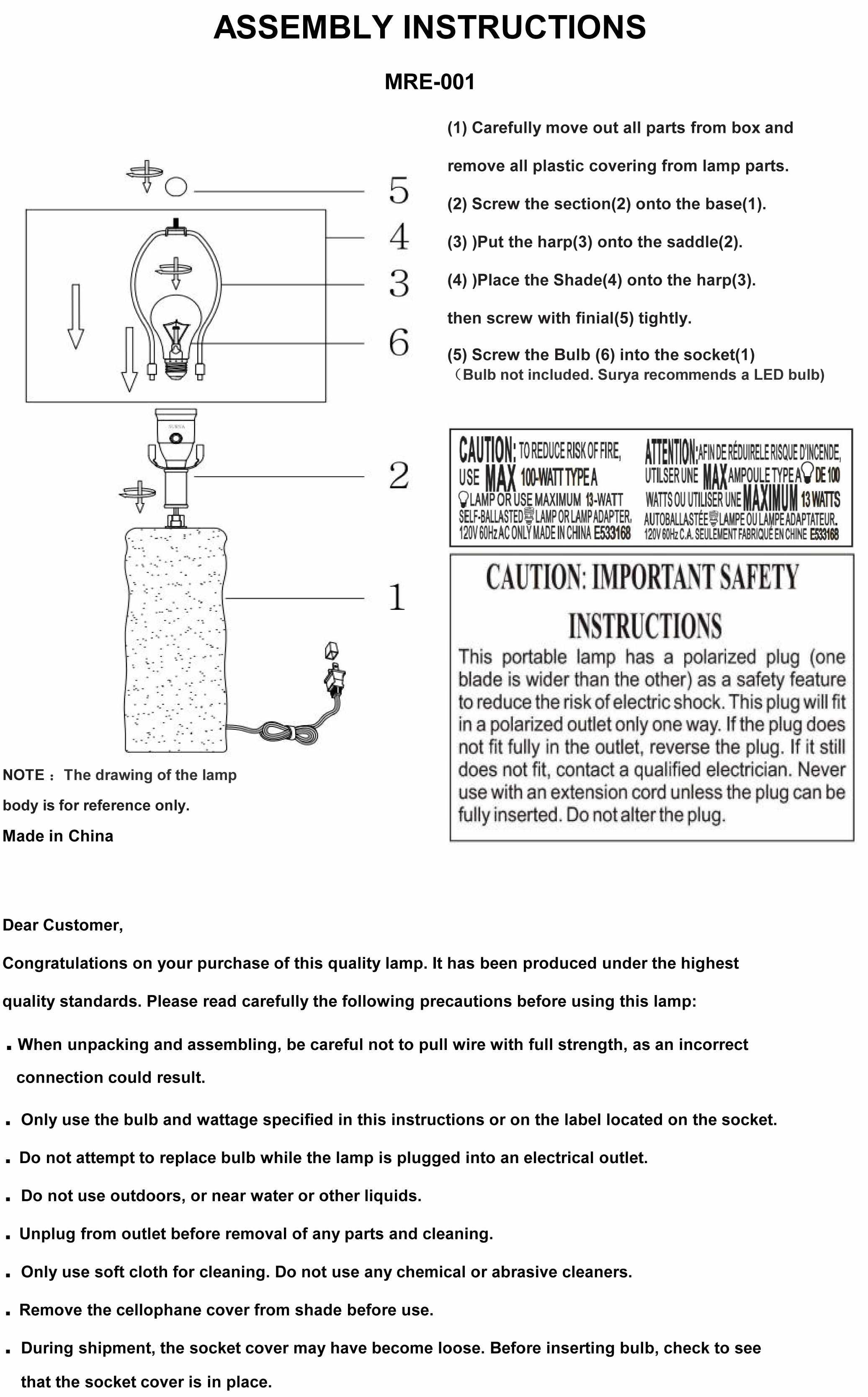 Madzharovo Table Lamp - PRHOMZ