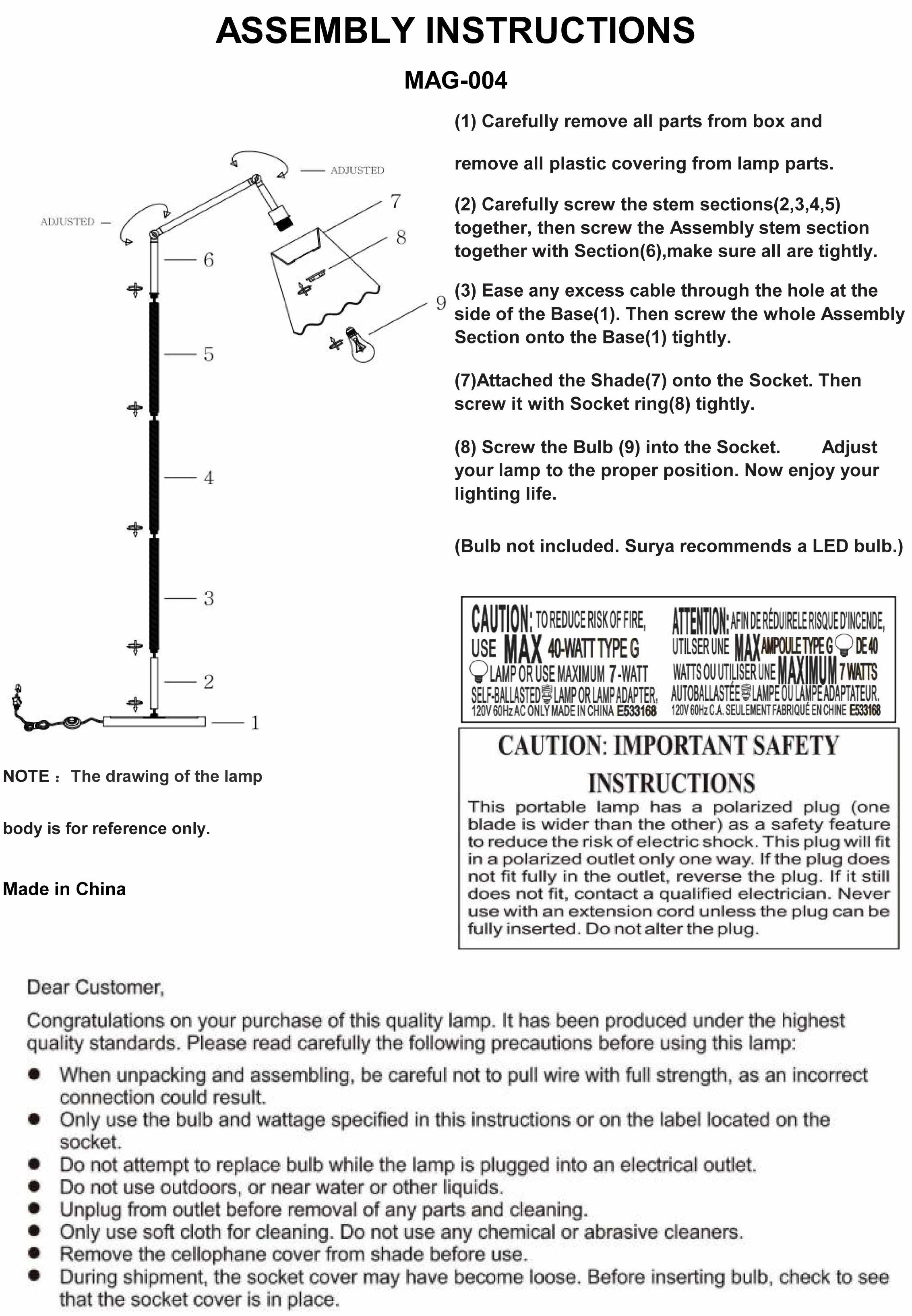 Renigunta Gold Jute Floor Lamp-1