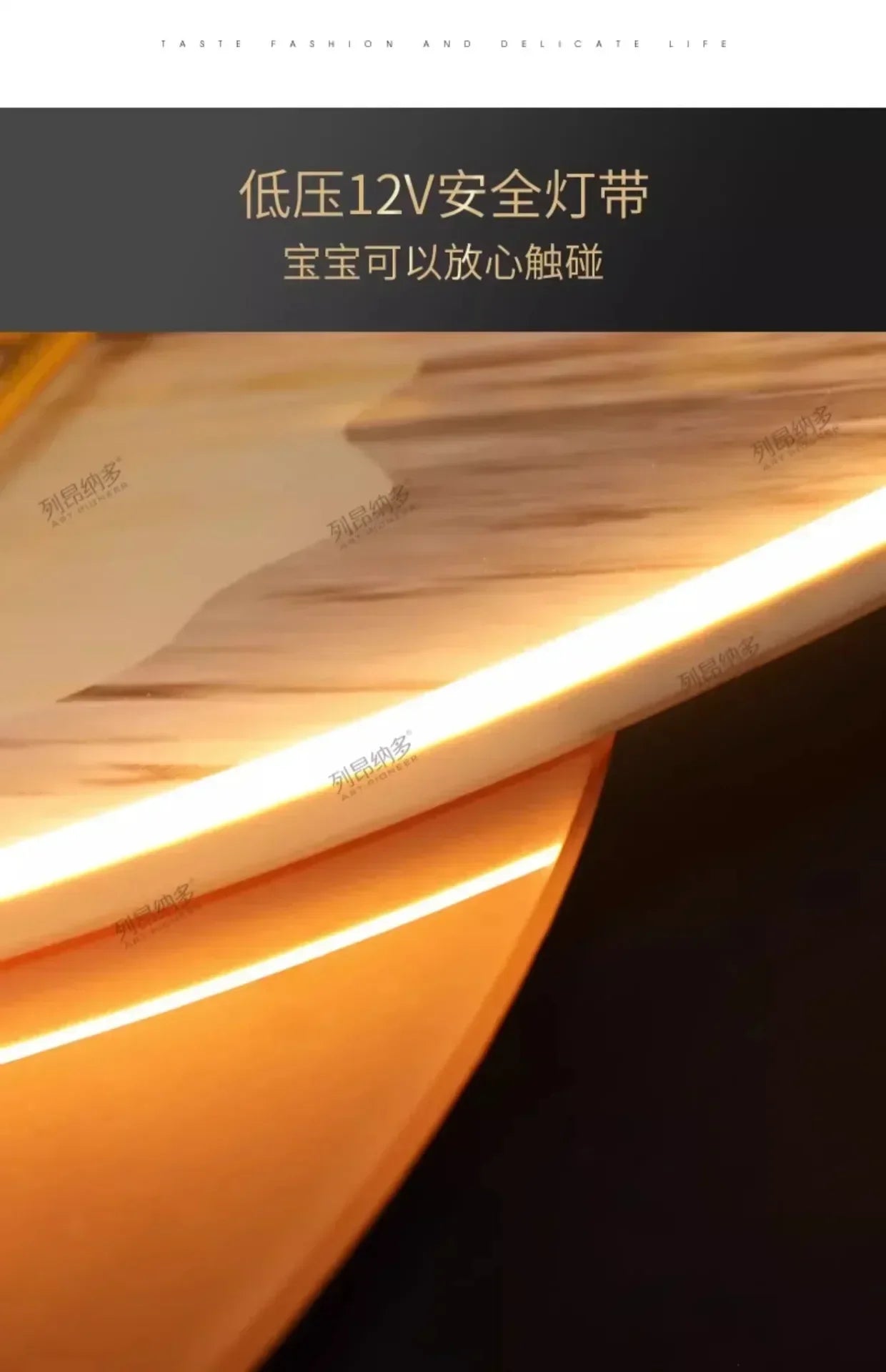 Dlight Decor 3D Wooden Landscape Wall Lamp