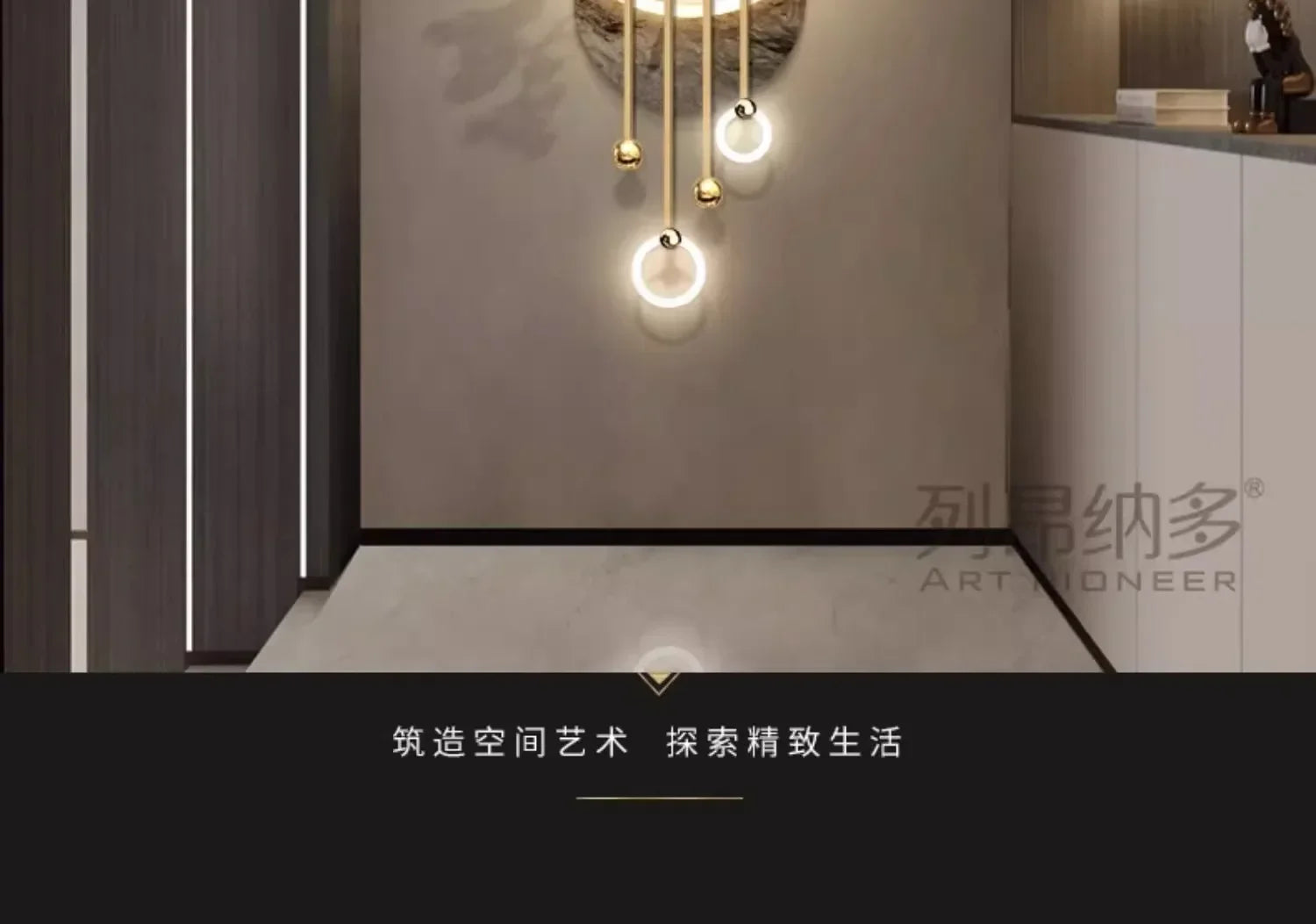 Dlight Decor 3D Wooden Landscape Wall Lamp