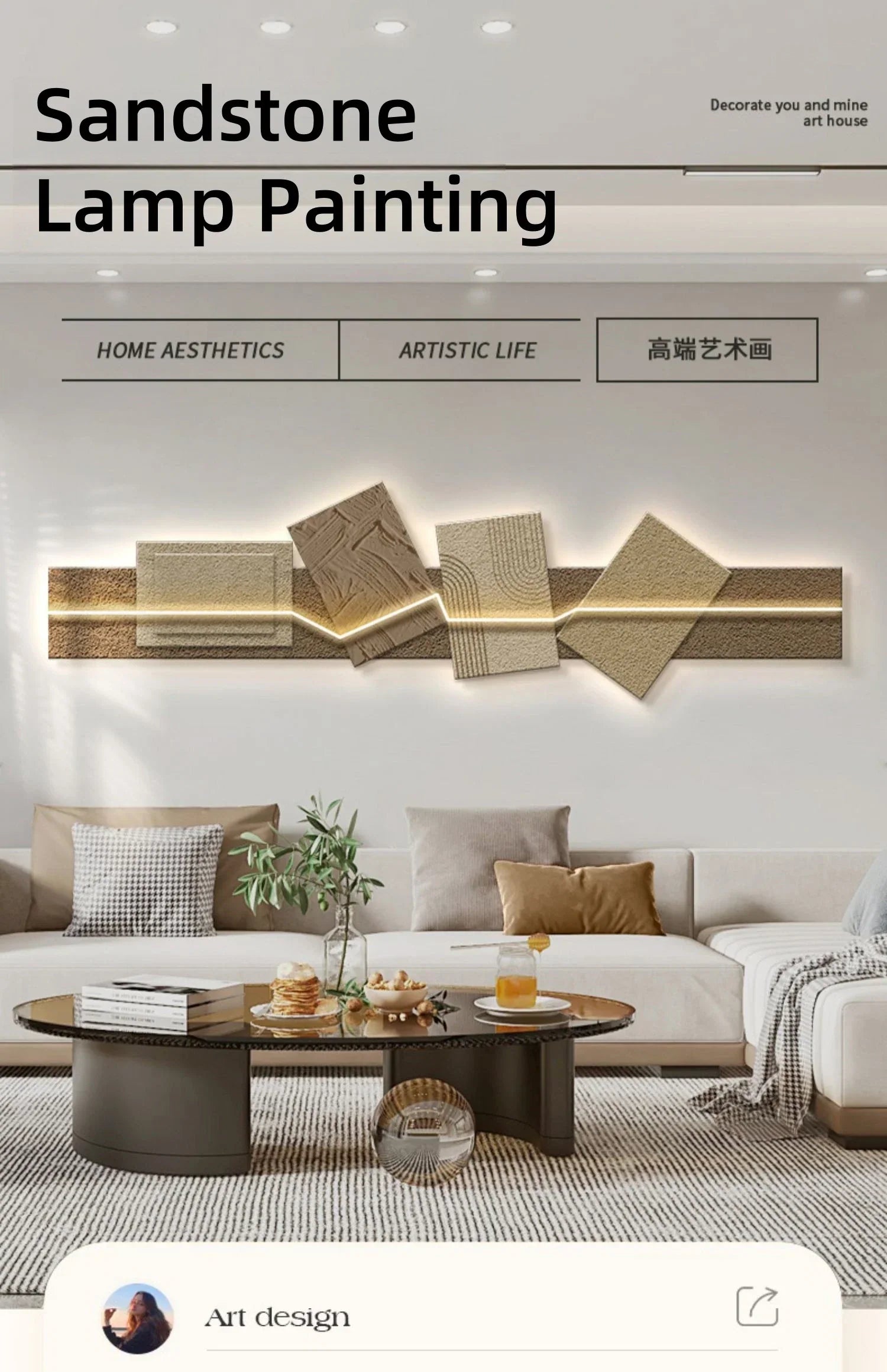 Dlight Decor Artistic Wood Crystal Wall Glow Light