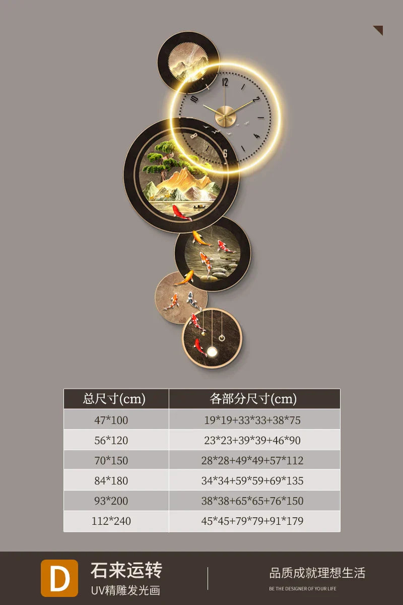 Dlight Decor Nine Fish Clock Wall Light Mural