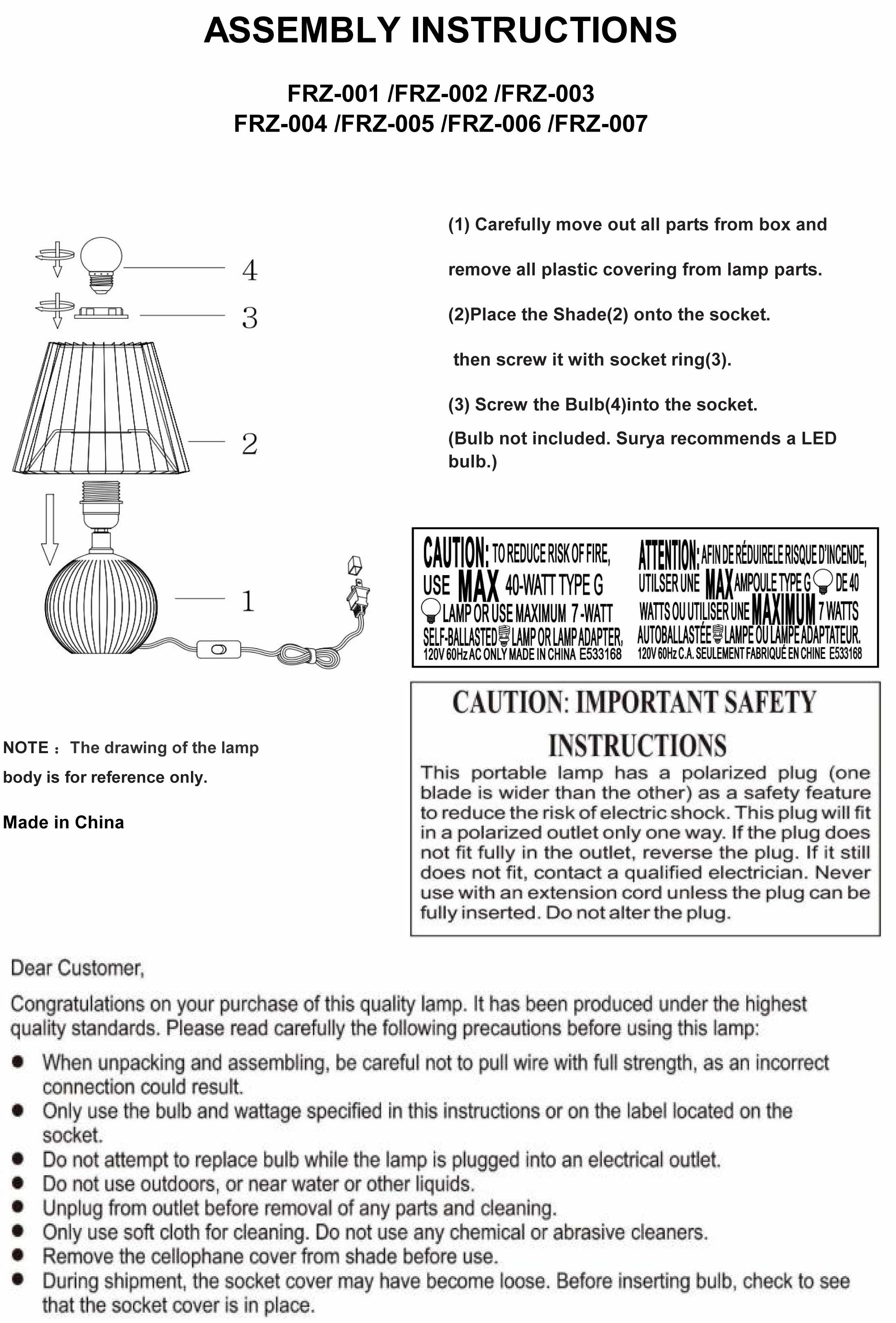Shahrekord Dark Brown Ceramic Table Lamp-3