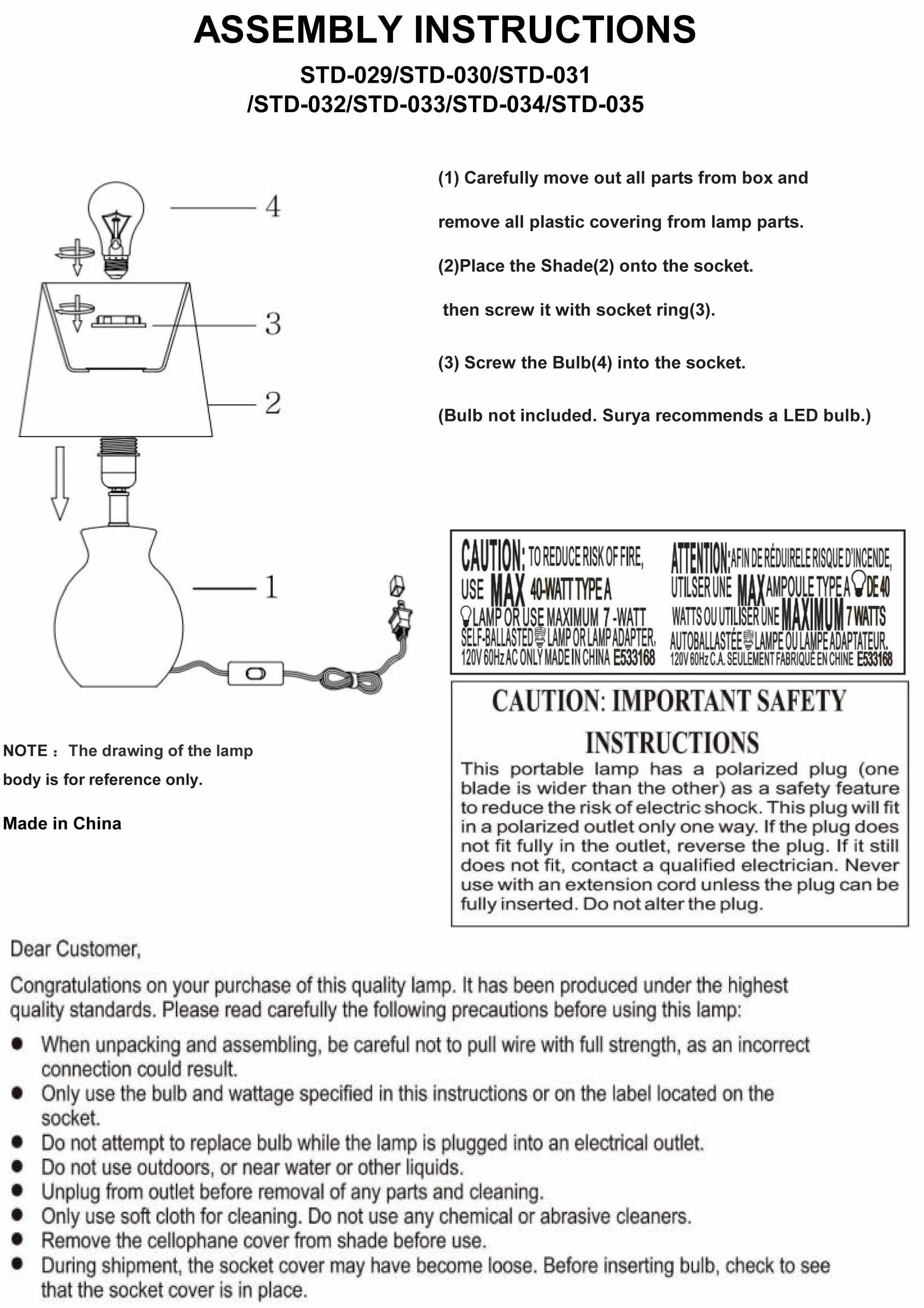 Salgareda Table Lamp - PRHOMZ