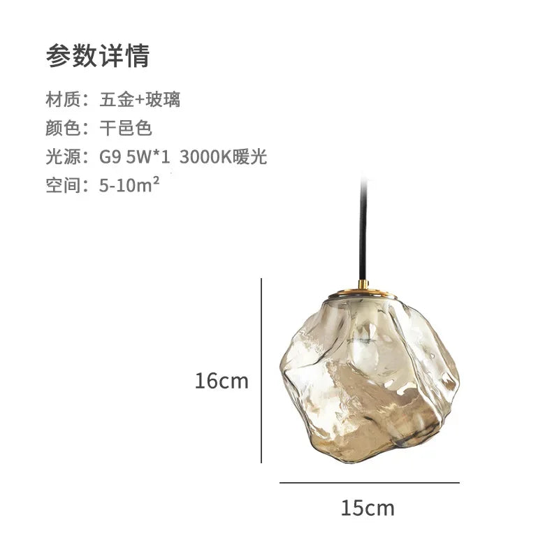 DecorBites™ Ice Cube Chandelier Adjustable Pendant Light