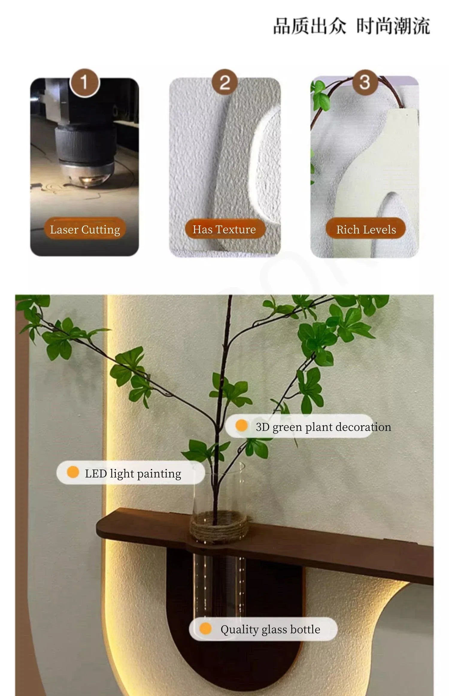 Dlight Decor LED Green Vase Wall Light for Hallways