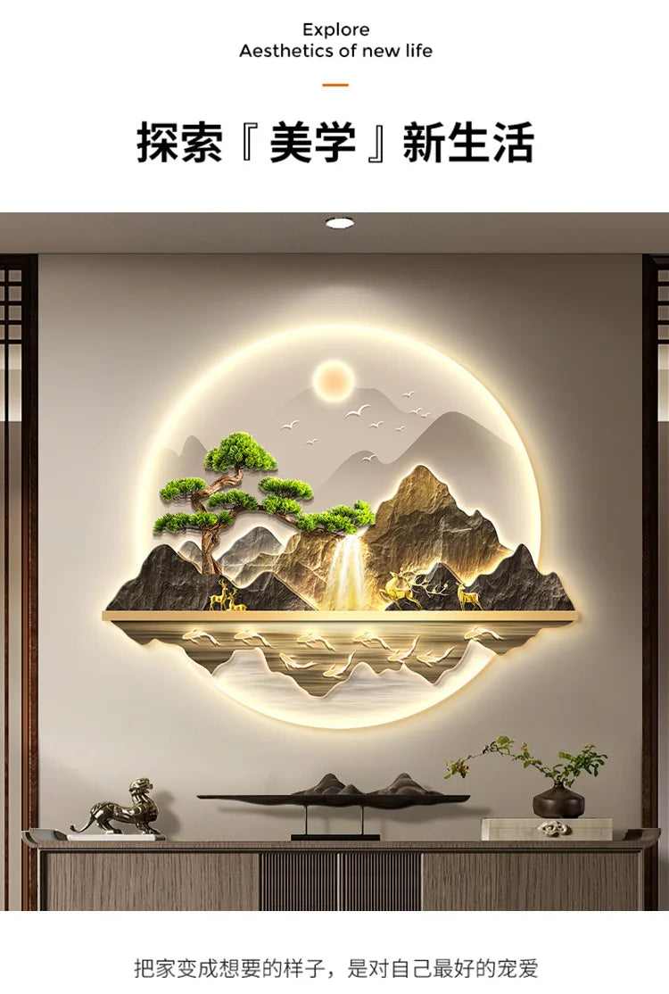 Dlight Decor Wealth Landscape Wall Lamp Mural