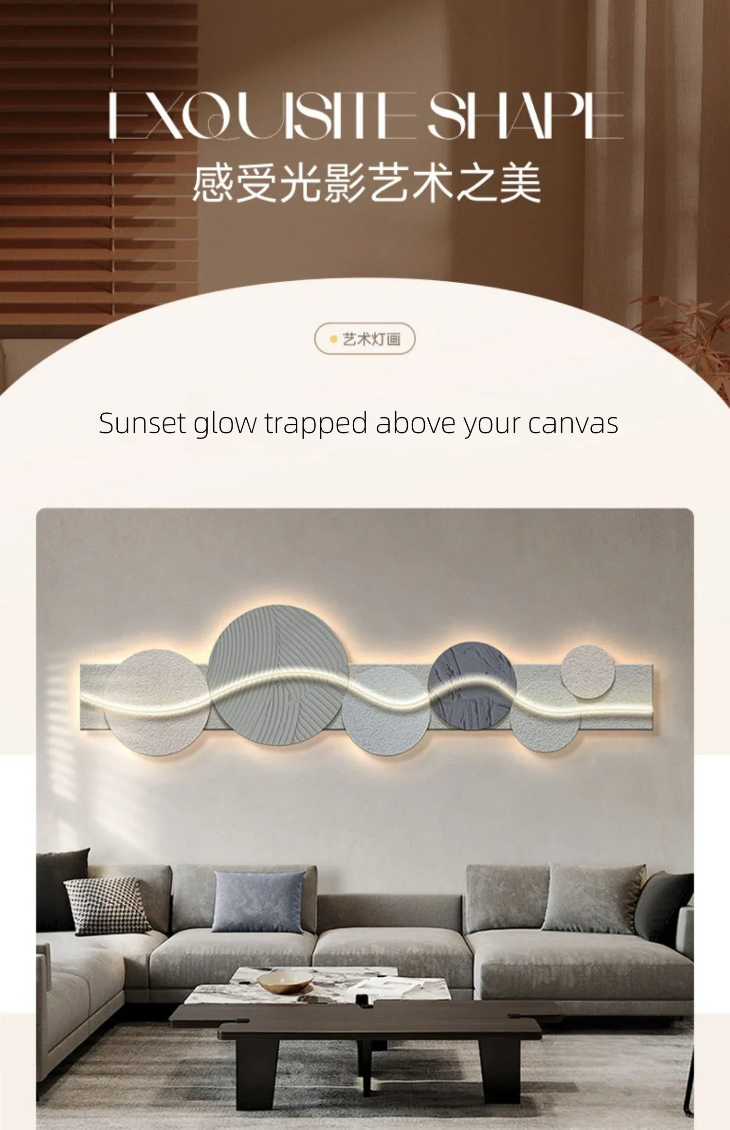 Dlight Decor Artistic Wood Crystal Wall Glow Light