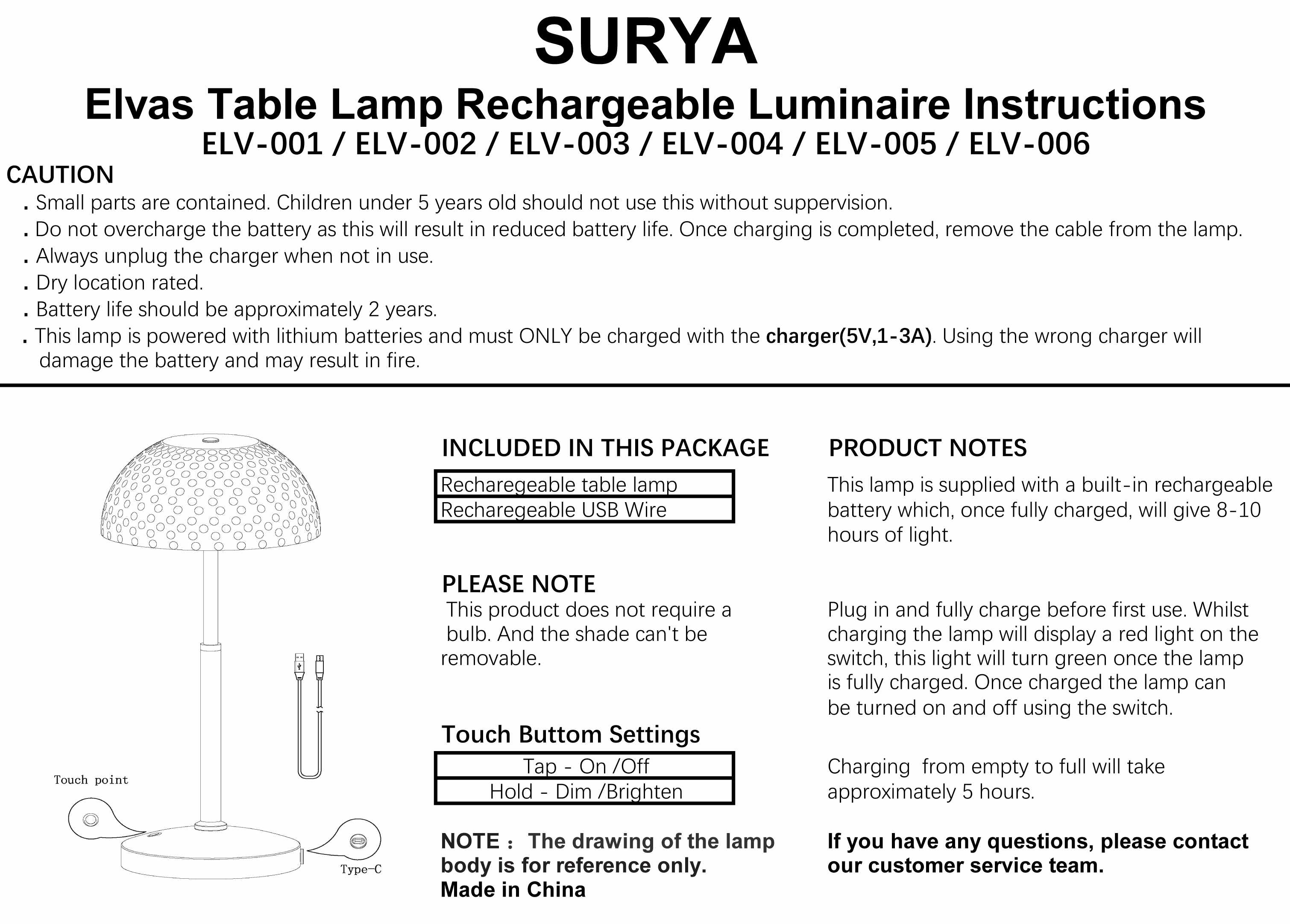 Tornavacas Red Table Lamp-4