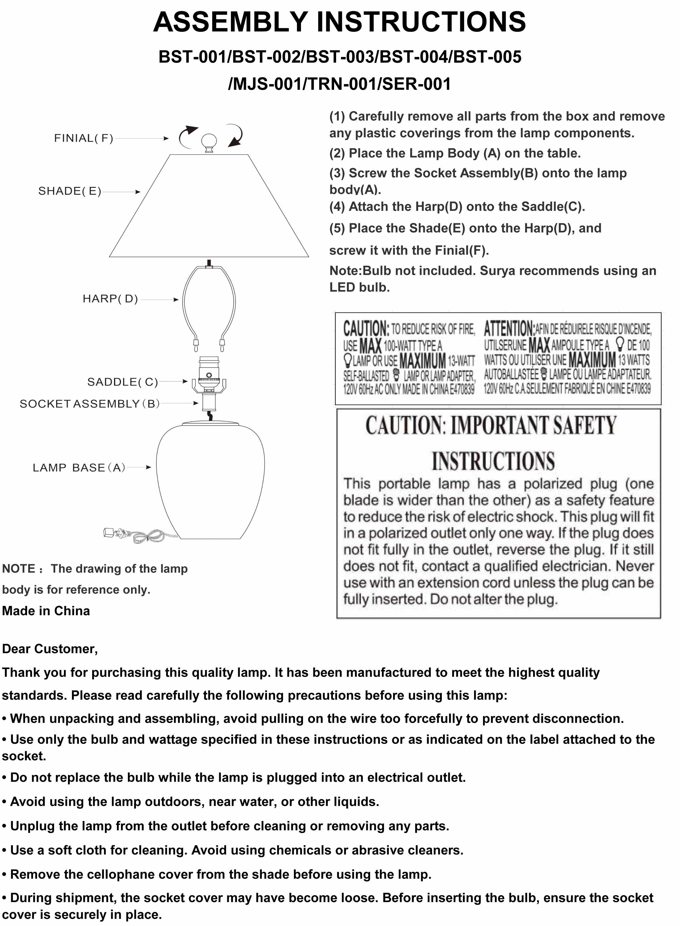 Turkestan Dark Red Table Lamp-3