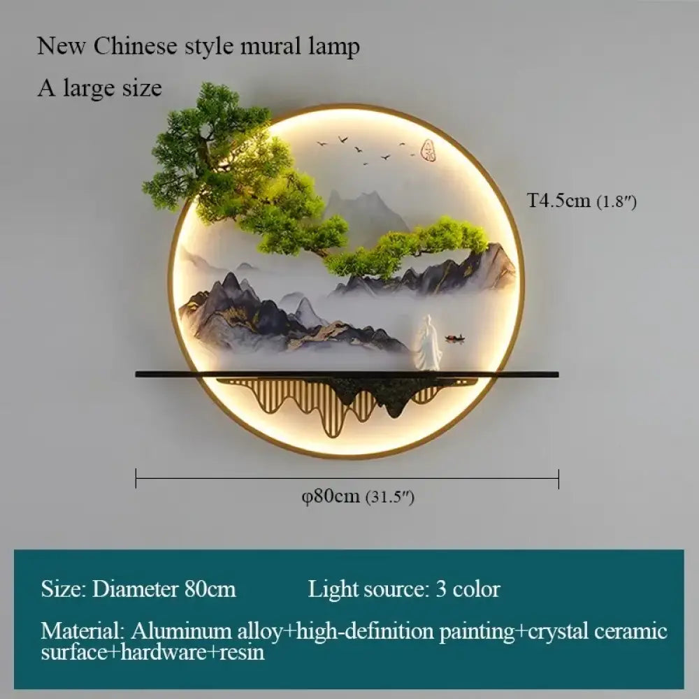 Chinese LED Wall Art Light | Modern Interior Home Lighting