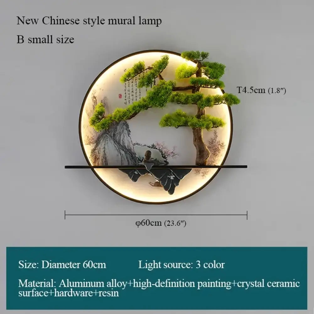 Chinese LED Wall Art Light | Modern Interior Home Lighting