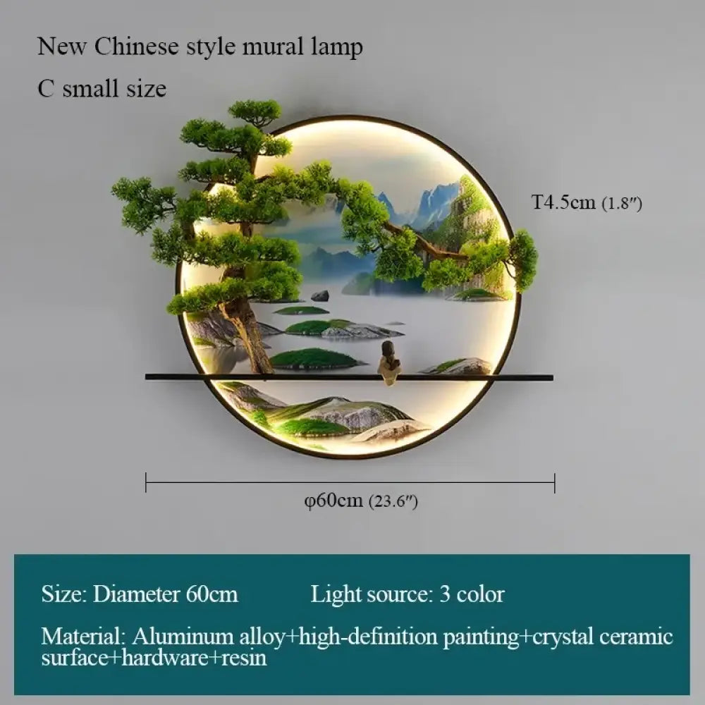 Chinese LED Wall Art Light | Modern Interior Home Lighting