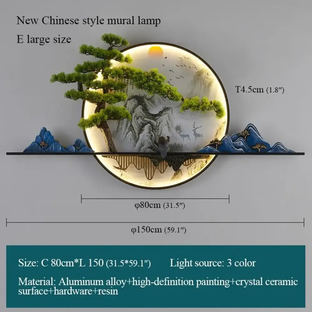 Chinese LED Wall Art Light | Modern Interior Home Lighting