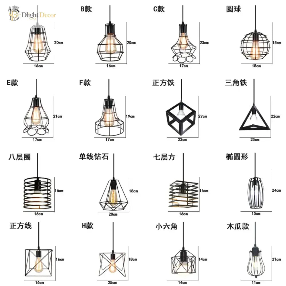 Luna Industrial Pendant Light | Dining Room Home Lighting