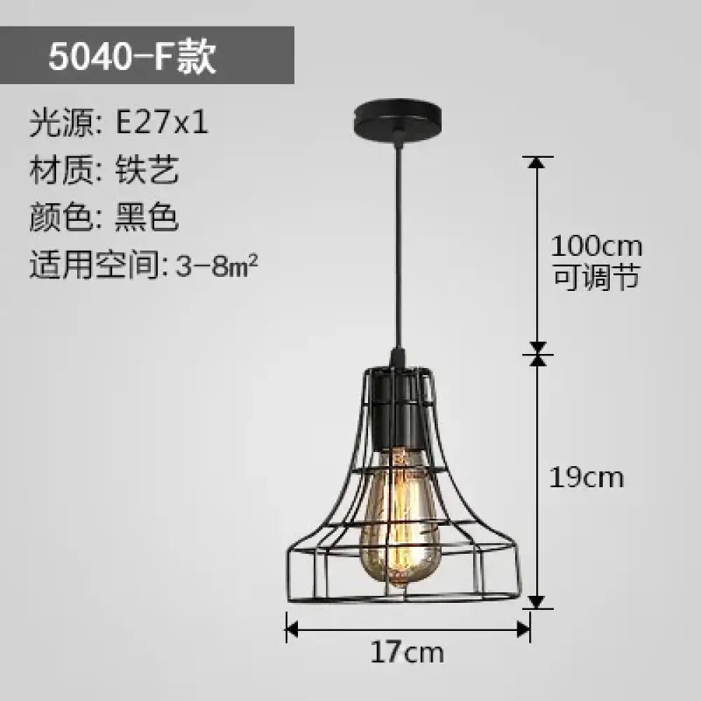Luna Industrial Pendant Light | Dining Room Home Lighting