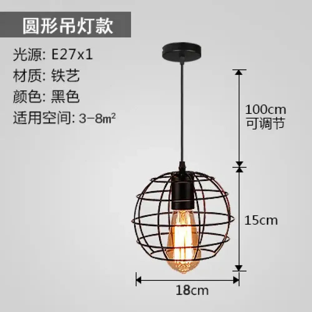 Luna Industrial Pendant Light | Dining Room Home Lighting