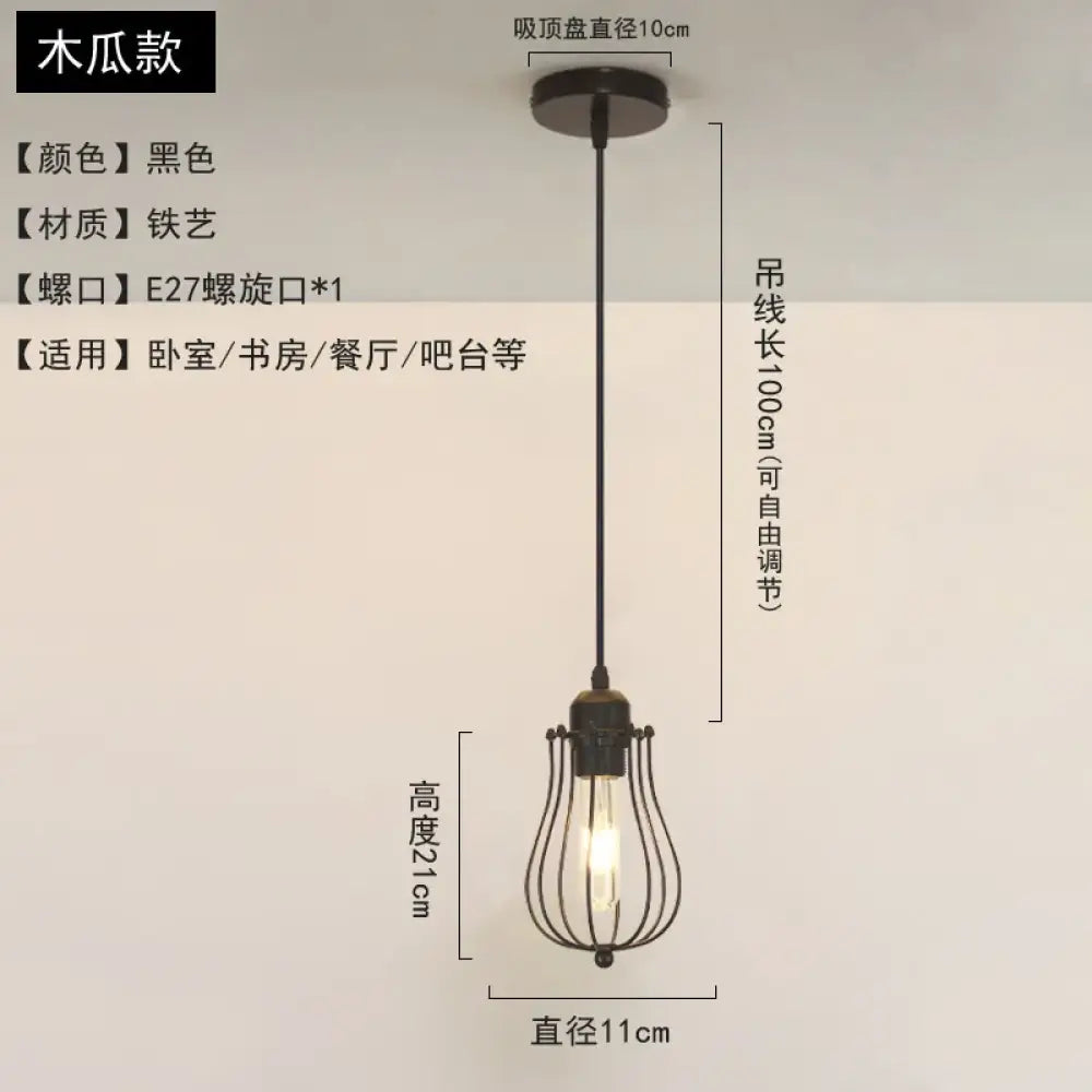 Luna Industrial Pendant Light | Dining Room Home Lighting