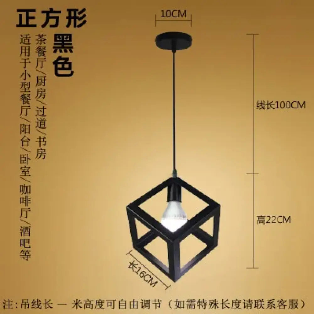 Luna Industrial Pendant Light | Dining Room Home Lighting